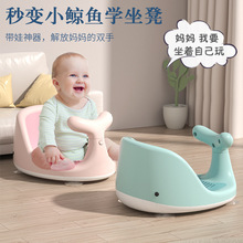 宝宝洗澡坐椅婴儿洗澡座椅可坐躺托神器新生浴盆支架儿童防滑浴凳