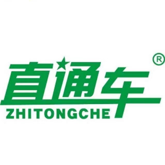 全协议大功率闪充手机充电器套装适用oppo小米vivo小米华为充电头