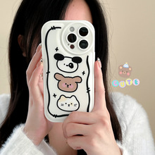 落日山丘适用苹果iphone14plus磁吸macsafe手机套13promax保护壳12