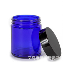 工厂批量膏霜瓶120g 蓝色面霜瓶120g 化妆品包装瓶 面膜密封罐