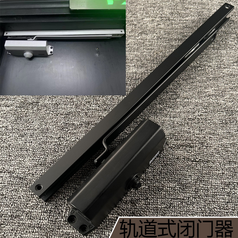 肯德基门闭门器液压缓冲器有框玻璃关门滑轨式关门器回位器黑色