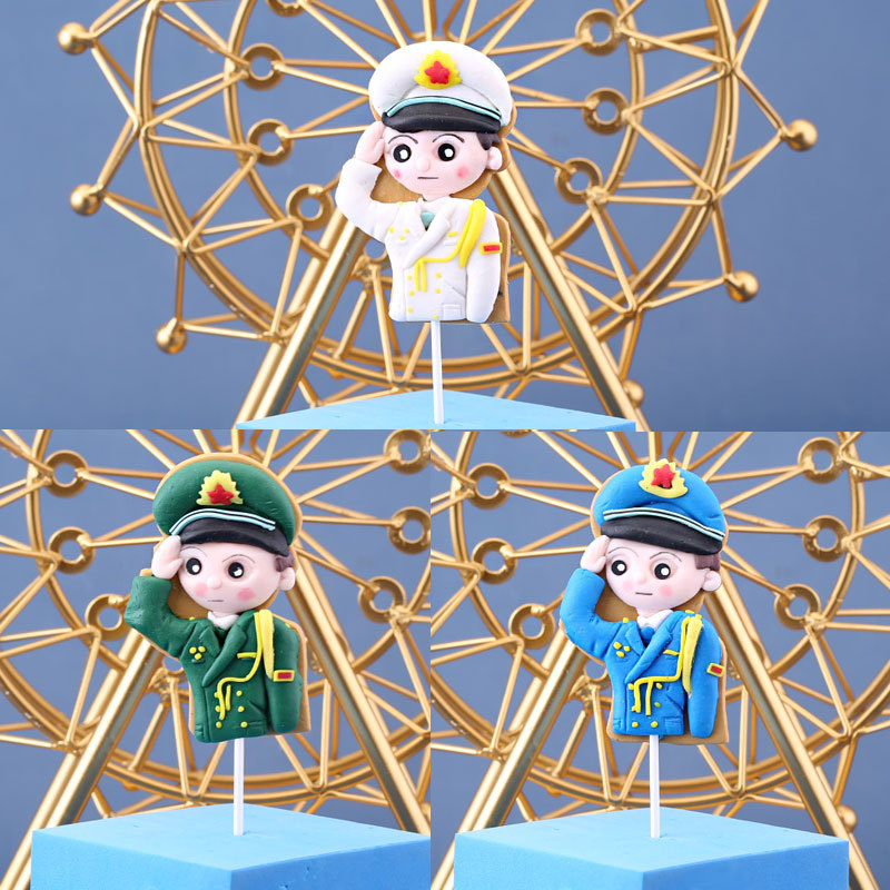 生日蛋糕烘焙装饰软陶插件海军陆军空军兵哥哥人偶节日建军主题