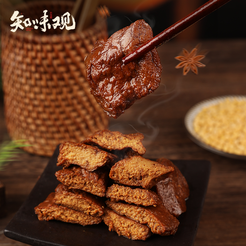 知味观卤汁豆腐干杭州特产五香豆干零食素食休闲食品网红小吃即食