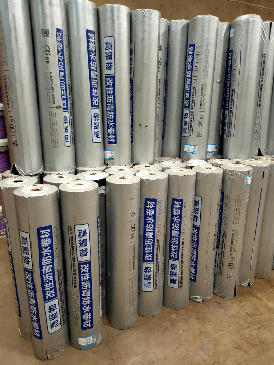 科顺3.0火烤防水卷材改性沥青sbs防水材料屋顶补漏隔热防水卷材