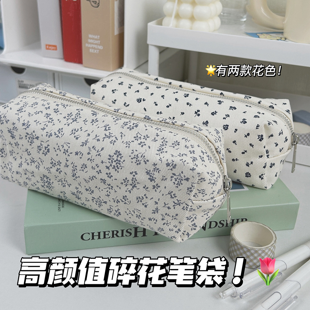 bm风新爆款紫罗兰笔袋i简约高颜值可爱少女心小学初中高中生笔袋