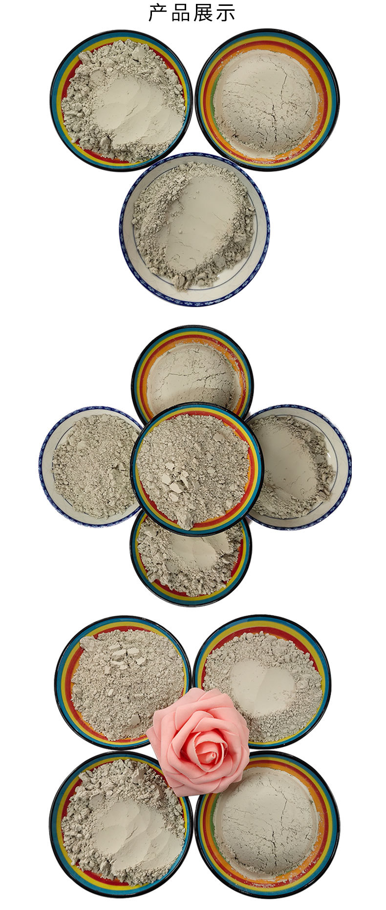 665(g/cm3)       颜色         灰色       二氧化硅含量