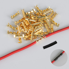 50pcs/100pcs 453 U型端子接线片线对接冷端 配热缩管0.3-1.5mm2