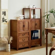新中式斗柜实木博古架书柜茶水柜胡桃木色靠墙柜书架小型边柜角柜