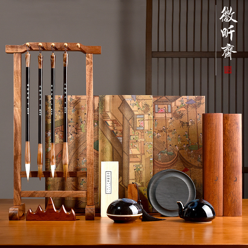 新款文房四宝套装礼盒笔墨纸砚全套带毛笔架砚台镇尺毛笔墨-阿里巴巴