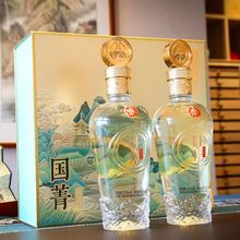 五粮酒液生态酿酒国鼎绿豆酒52度500ml*6瓶整箱高档礼盒装正品
