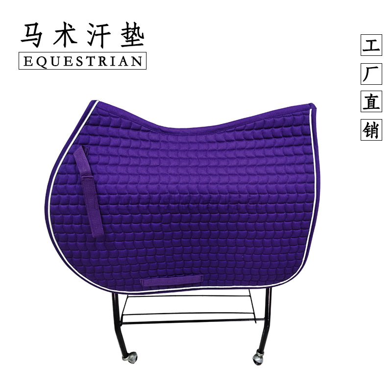 纯棉透气吸汗马鞍垫马术比赛综合汗屉防滑排汗马具工厂-阿里巴巴