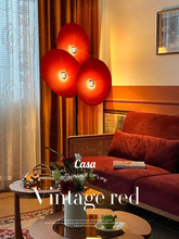 法式复古艺术布艺落地灯中古红色客厅卧室屏风设计师装饰立式灯具