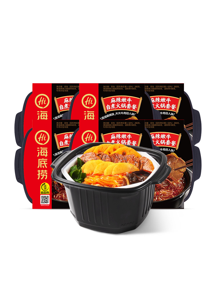 海底捞自热火锅番茄牛腩麻辣嫩牛小火锅免煮方便面 整箱18盒-阿里巴巴