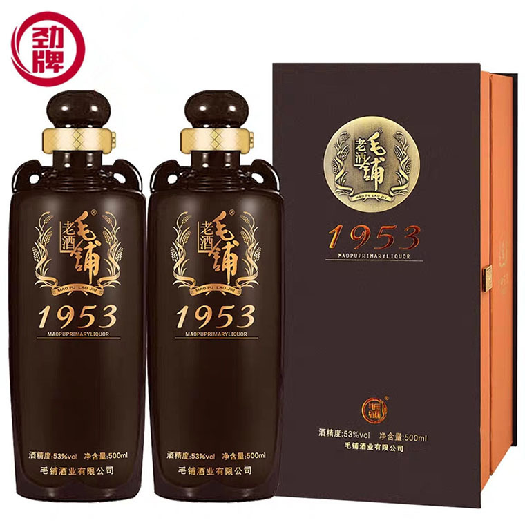 毛铺 53度 毛铺老酒 1953礼袋 500ml瓶 白酒