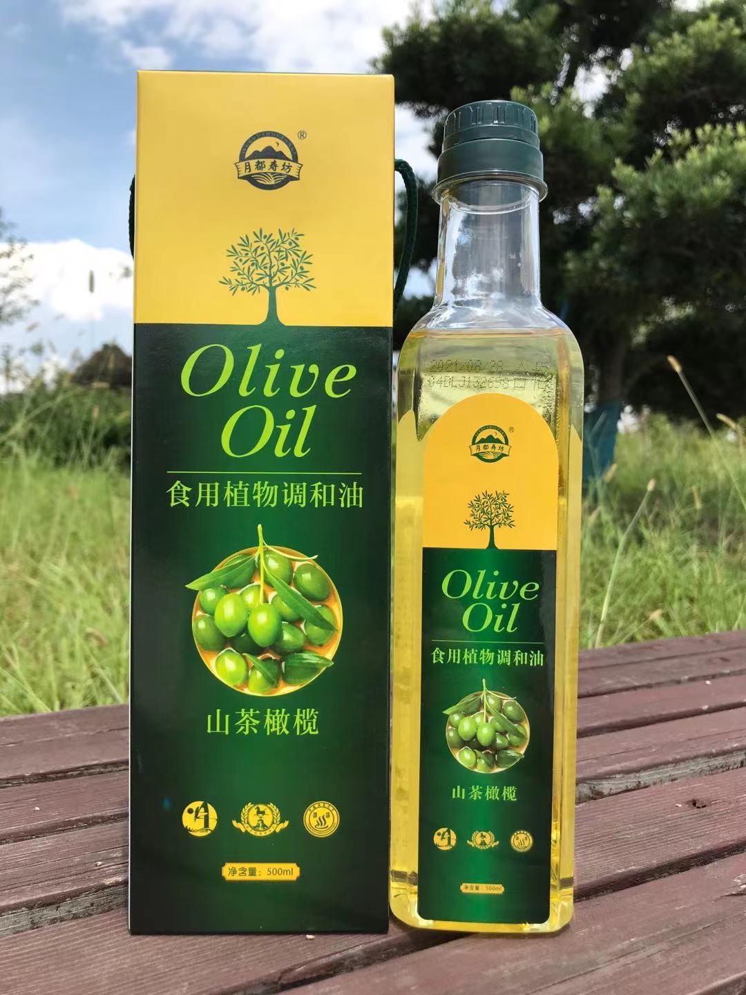 山茶橄榄油调和油500ml山茶油塑料瓶月子油公司节日会销礼品