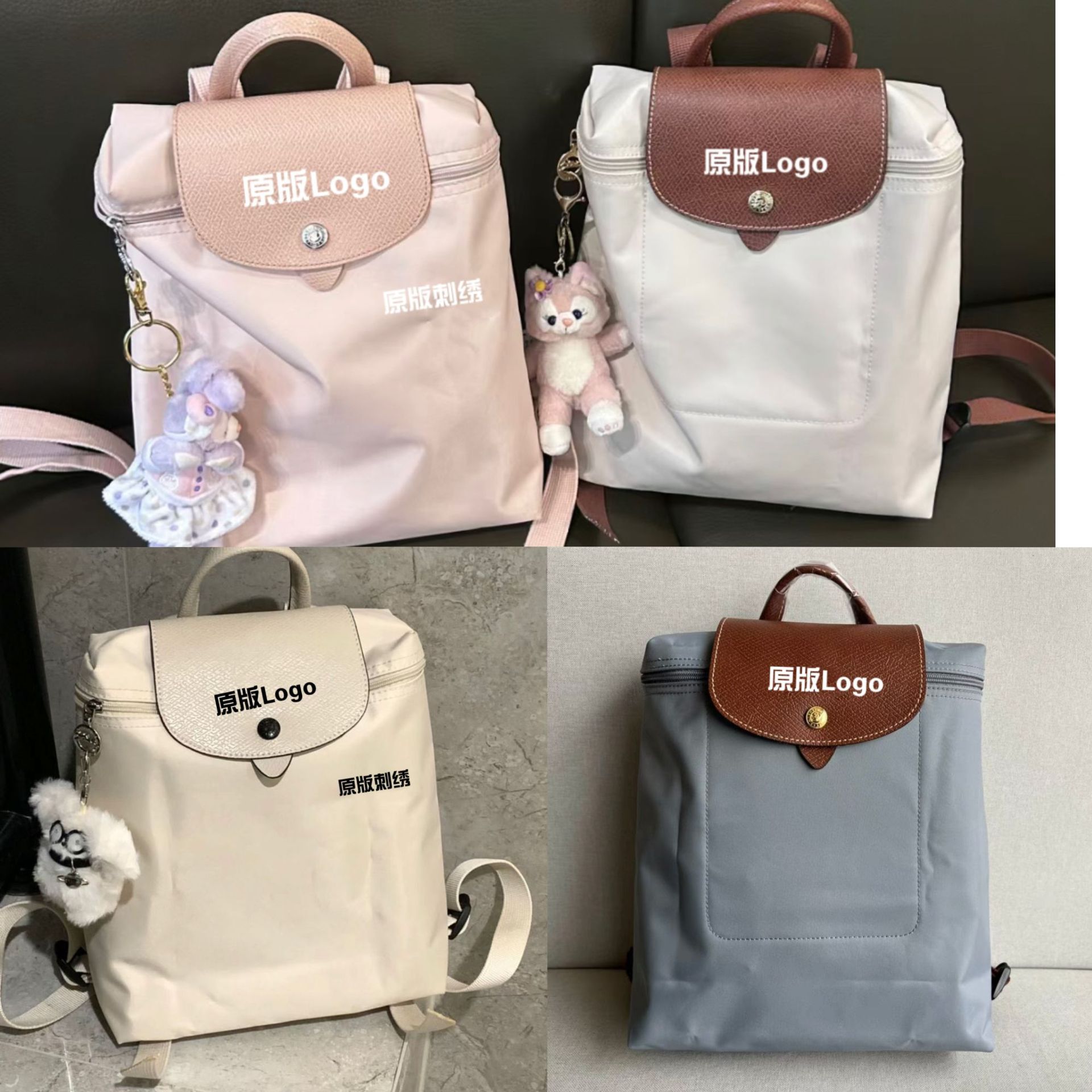 法国龙骧70周年双肩包尼龙防水背包时尚女包轻便学生包-阿里巴巴