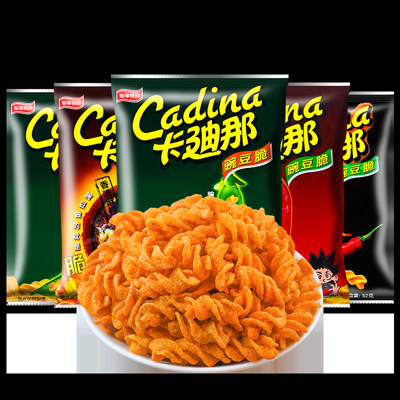 台湾零食Cadina卡迪那豌豆脆薯片锅巴办公室休闲食品商超零食批发