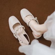 包头凉鞋女夏季2023年新款法式玛丽珍女鞋仙女配裙珍珠粗跟单鞋子