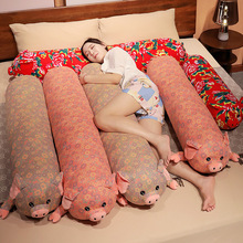 三层纱猪猪长条抱枕女生床上侧睡夹腿枕头卧室睡觉大靠枕床头靠垫