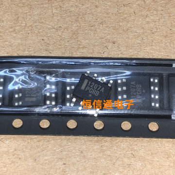 全新进口 ncp1207adr2g 丝印:1207a sop8 液晶电源芯片 实图拍摄