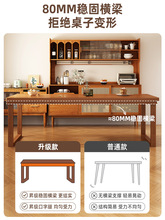 *v实木餐桌饭桌简约现代长方形日式桌椅组合家用小户型胡桃木色桌