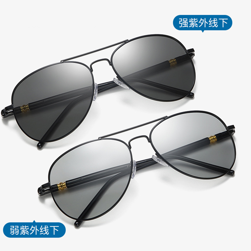 209 Polarized Sunglasses Photochromic Sunglasses Day and Night Dual-Purpose Sunglasses Aviator Sunglasses Glasses for Driving Manufacturer