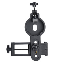 可调大小手机夹 望远镜目镜转接支架 通用拍照夹摄影夹多口径支持