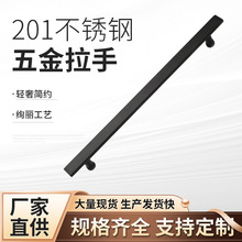 淋浴房拉304不锈钢一字型移门把手浴室玻璃门拉手卫生间440孔距