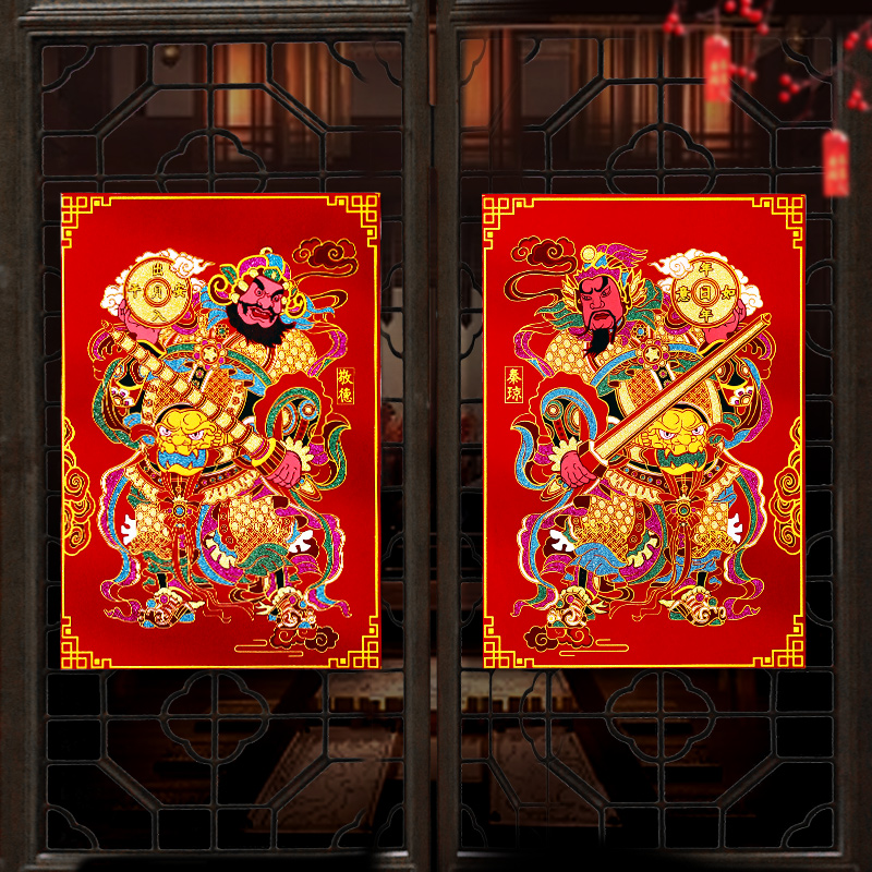 新年门神贴纸2024龙年装饰绒布对门贴秦叔宝尉迟恭过年画春节布置
