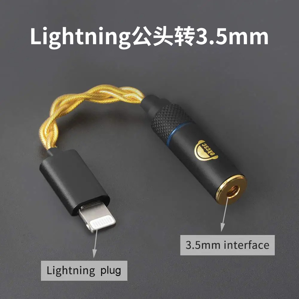 适用iphone lightning公转3.