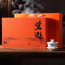 茶叶包装袋生态手工茶高山单丛大红袍茶道红茶八边封手提袋礼品袋