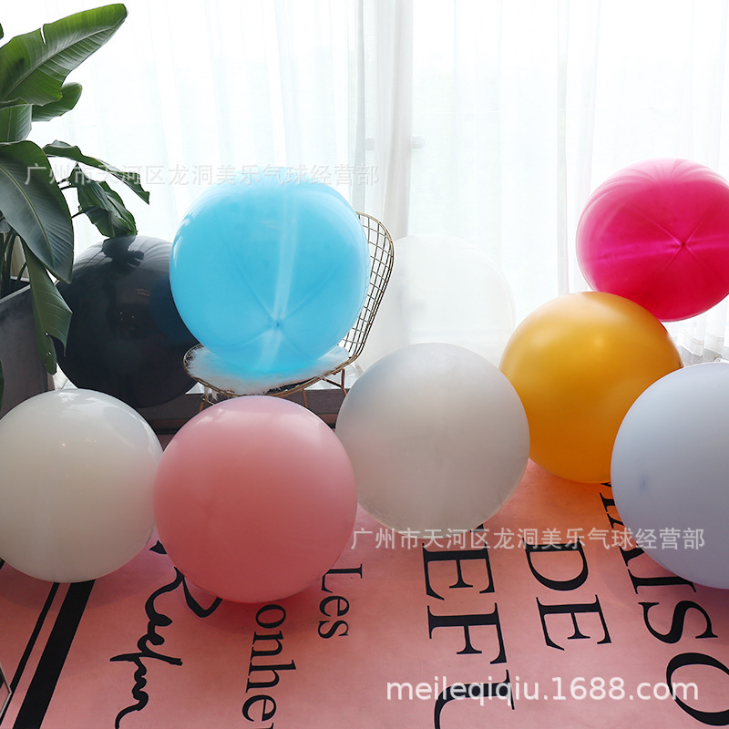 乳胶生日婚庆装饰布置36寸圆形大气球 厂家直销18寸亚光乳胶气球