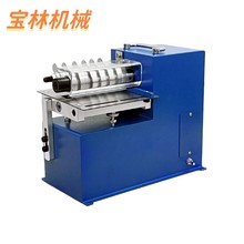 小型皮革表带切条机双头自动分条机PVC魔术贴肩带箱带开条机