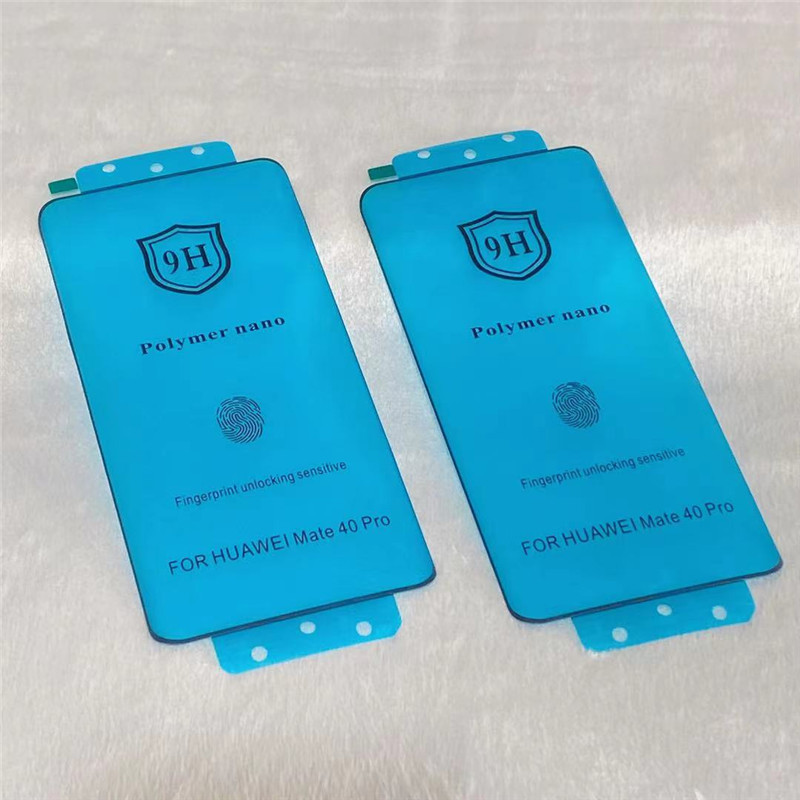 适用华为mate40pro3d曲面p30热弯膜magic5 nova9 pmma