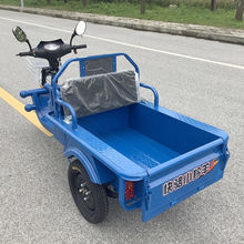 美雅电动车三轮车家用全封闭小型带棚接送成人双排有目录新国标