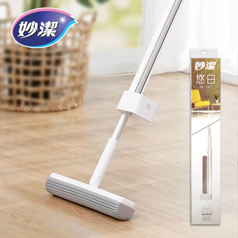 1e3113y悠白拖把新品免手洗旋转吸水胶棉拖把大号34厘米海绵墩布