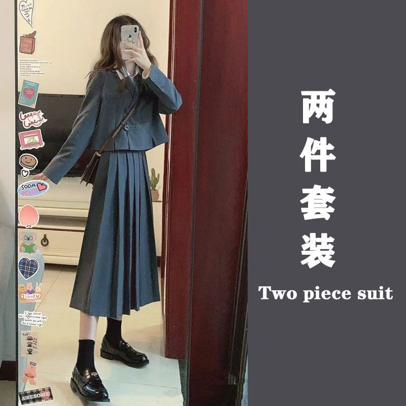 Spring New Women's College Style Suit Cute and Lively High-Grade Autumn Pleated Skirt Two-Piece Set