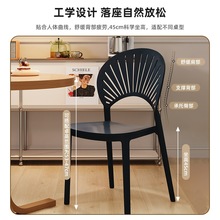 奶油风化妆凳女生卧室梳妆台椅子现代简约家用可叠放塑料加厚凳子