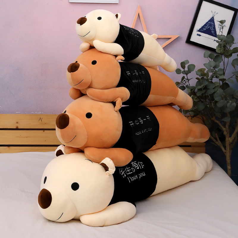 软体趴趴熊公仔毛绒玩具七夕情人节生日礼物一件代发