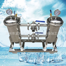 厂家直供304或316L不锈钢4号机柴油润滑油胶水涂料袋式双联过滤器