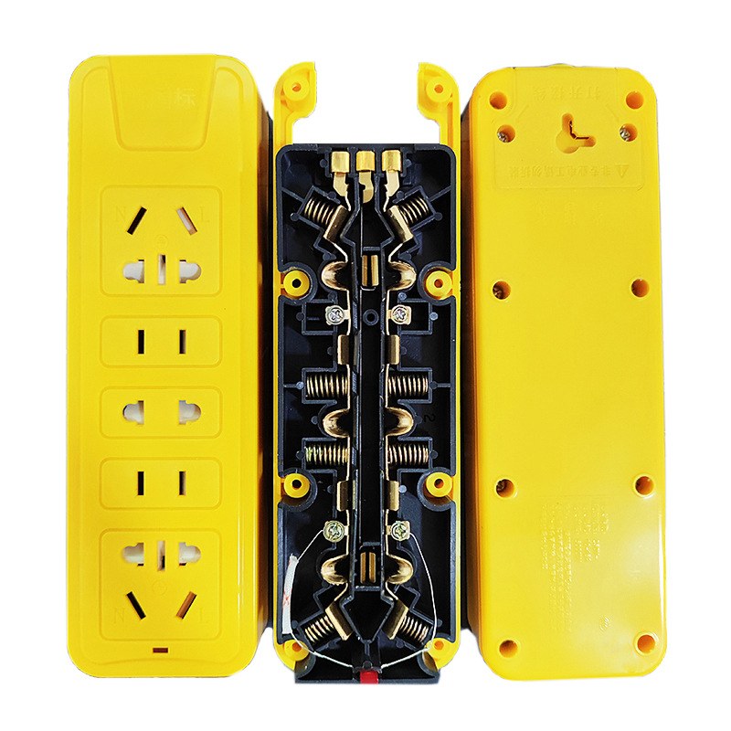 6000w大功率插座工程阻燃纯铜空调无线地拖排插10-16a 接线板插板