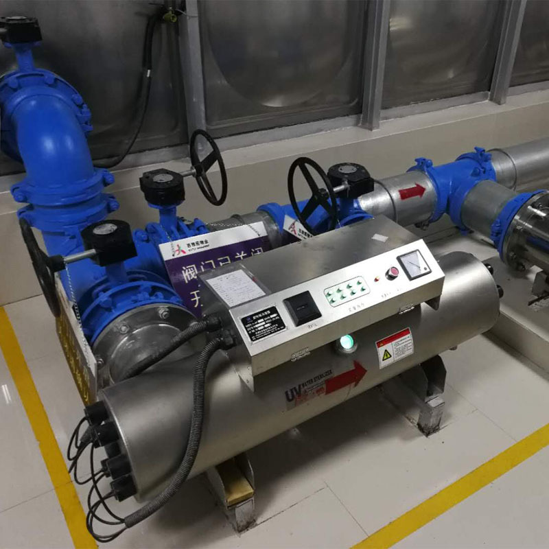 辐照灭菌设备景观用水紫外线消毒器法兰可定制养殖水处理消毒装置