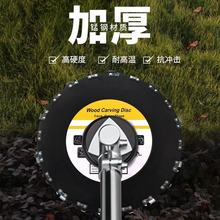 拓岳割草机锯树专用刀片加厚锰钢割灌机打小树木竹子圆形9寸锯片