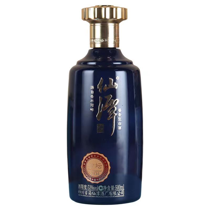 仙潭酒珍坛53度酱香型白酒500ml*6瓶/箱-阿里巴巴