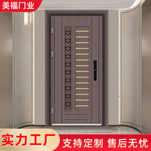 厂家304不锈钢单开门韩式门新中式家用别墅防盗门通风玻璃入户门