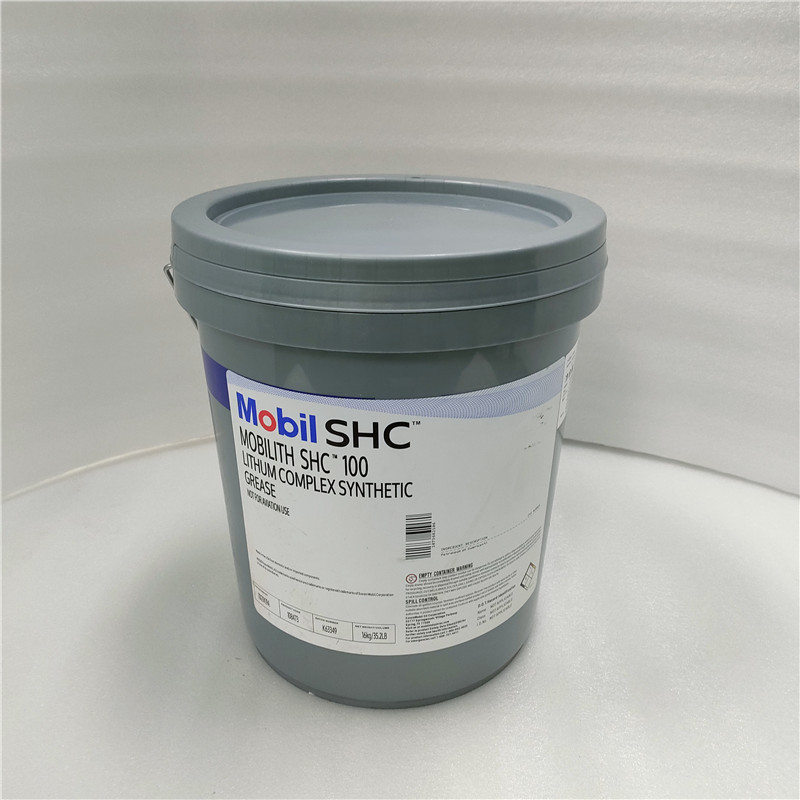 16kg shc 100 适用于美孚红油 mobile 润滑脂 润滑油