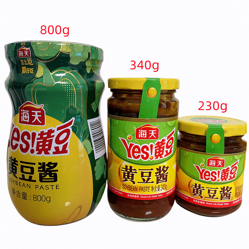 海天黄豆酱原味辣味230g/340g/800g瓶装烹饪拌面麻辣香锅手抓饼酱