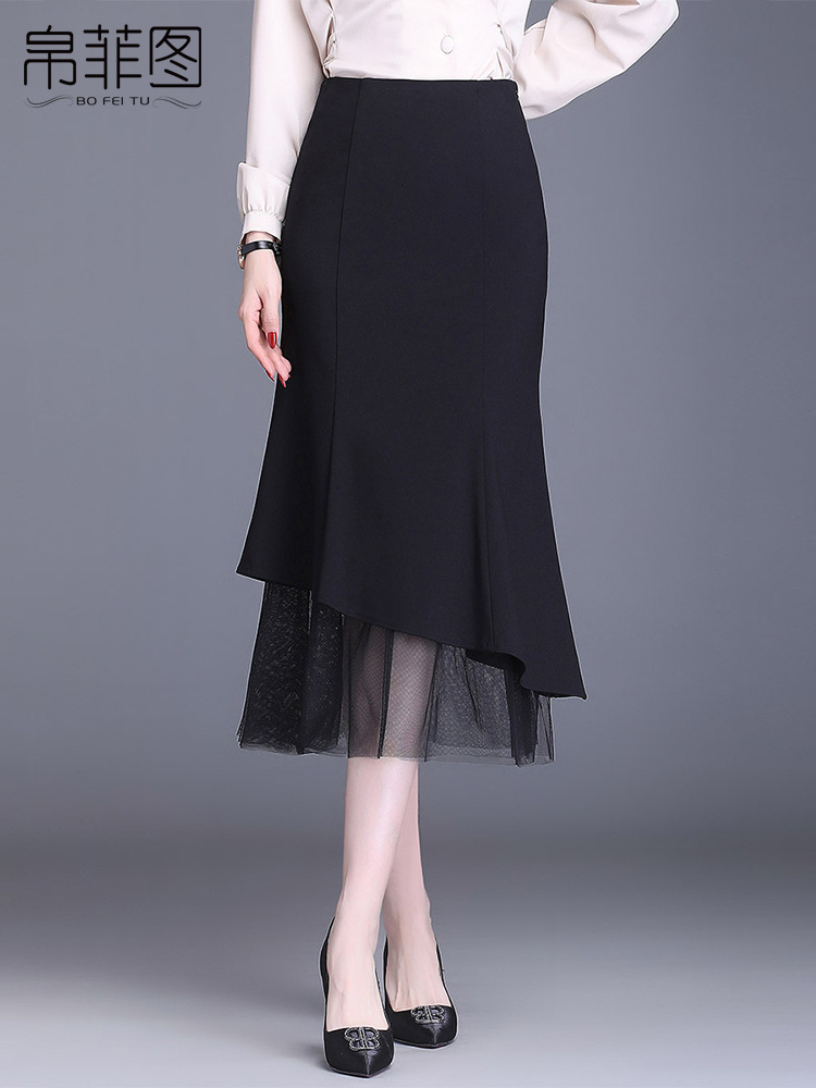 黑色不规则拼接网纱裙半身裙女裙2022春夏中长款鱼尾裙包臀裙长裙