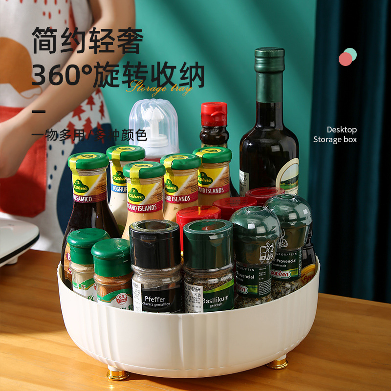 Kitchen Rotatable Spice Rack Multi-Functional Seasoning Soy Sauce and Vinegar Storage Rack Light Luxury Fruit Plate Seasoning Rack