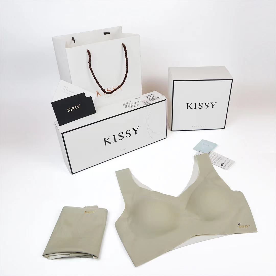 新款kissy内衣女薄款哺乳运动一片式聚拢无钢圈性感无痕文胸套装